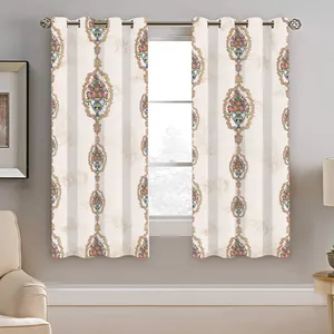 پرده نیروانا طرح  مدرن مدل هازان کد 8088  سایز 140×200 سانتی متر