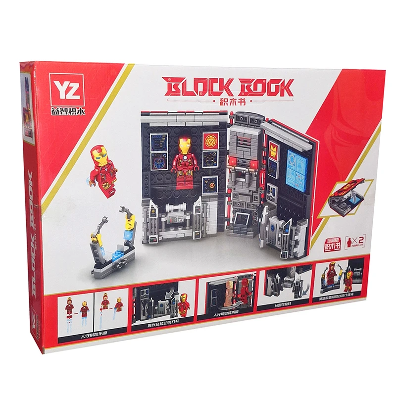 ساختنی 445 تکه مدل کتاب ایرونمن طرح Hero کد 7075