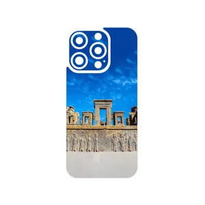 MAHOOT TAKHT_e_JAMSHID Cover Sticker for Apple iPhone 15 Pro