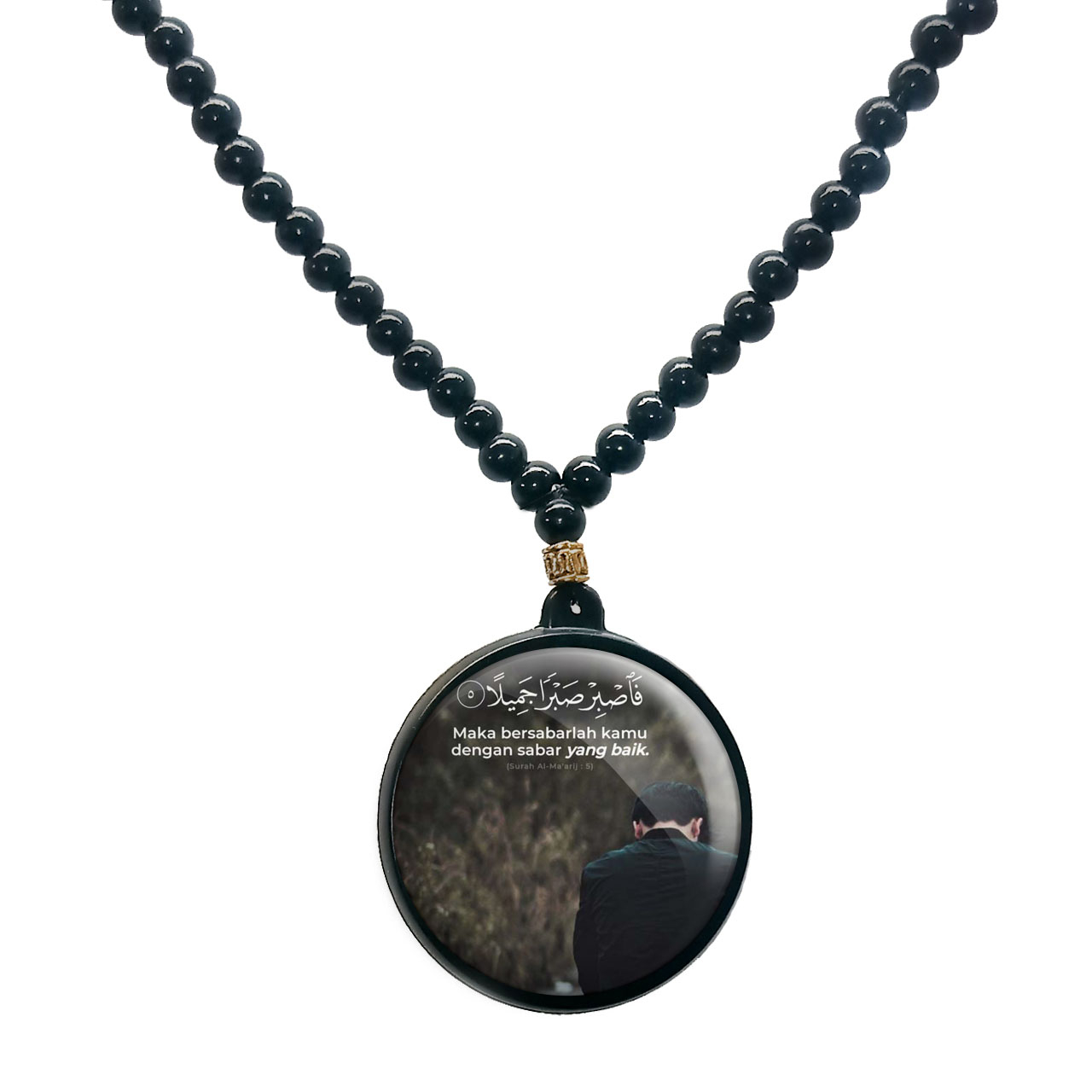 گردنبند پرمانه طرح آیات قرآنی کد pmd.12525 مدل دو طرفه