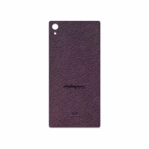 MAHOOT PL-CYBRPNK Cover Sticker for Sony Xperia Z5 Premium