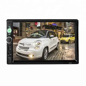 پخش کننده خودرو مدل 7010B