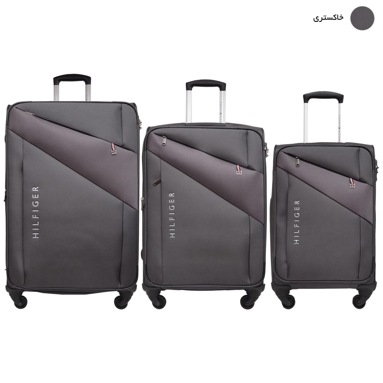 مجموعه سه عددی چمدان تامی هیلفیگر مدل SEATTLE -  - 22