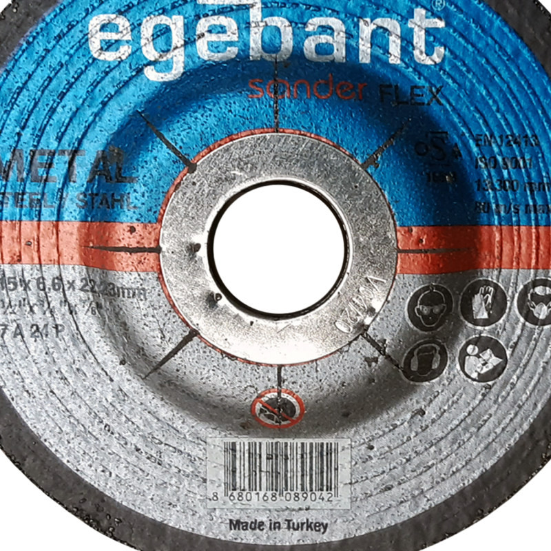 صفحه ساب آهن اگبانت مدل HT - 00115x6