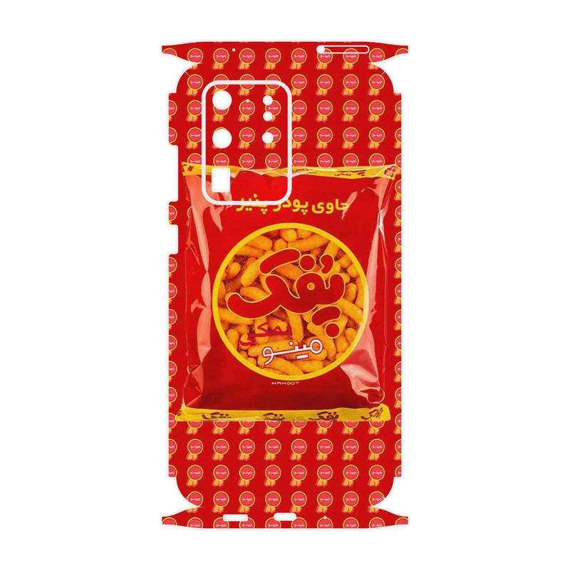 برچسب پوششی ماهوت مدل Puffy Nostalgia-FullSkin مناسب برای گوشی موبایل سامسونگ Galaxy S20 Ultra