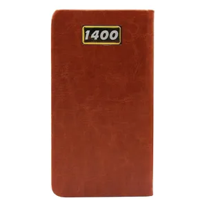 تقویم جیبی 1400 کد 15