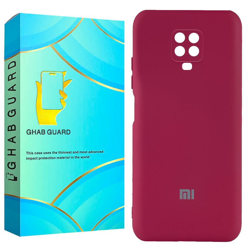کاور قاب گارد مدل SILG20 مناسب برای گوشی موبایل شیائومی Redmi Note 9S / Redmi Note 9 Pro / Redmi Note 9 Pro Max 