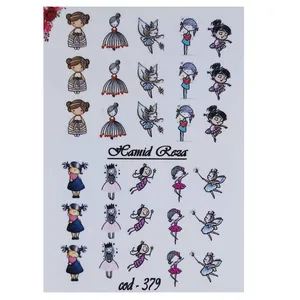 استیکر طراحی ناخن مدل naz