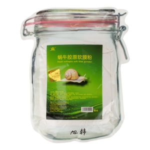 ماسک صورت سایان کره مدل Snail کد 2872-3 مناسب برای انواع پوست وزن 800 گرم