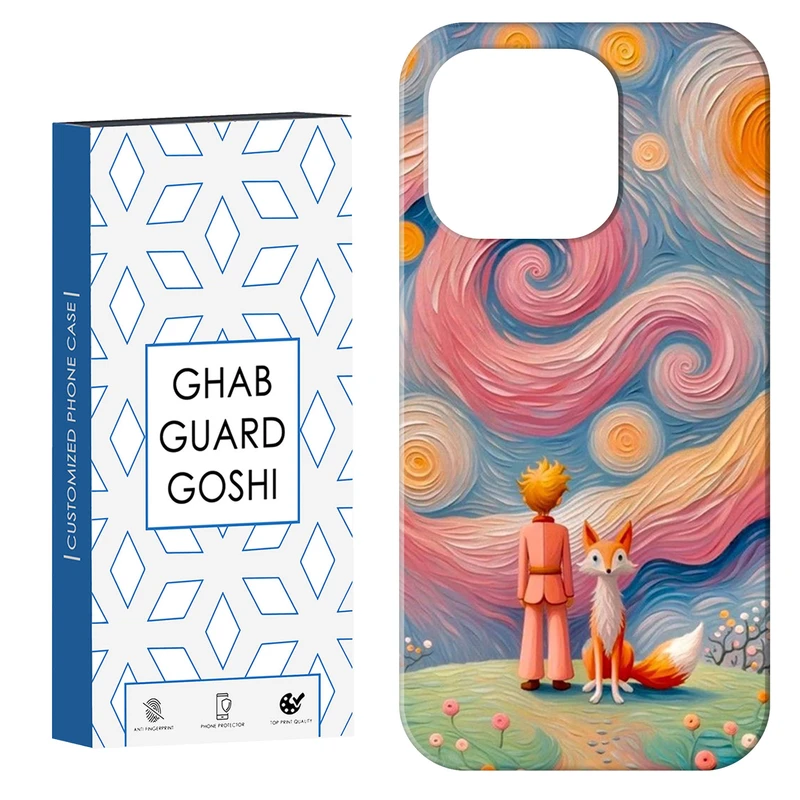 کاور قاب گارد گوشی طرح ونگوگ کد Dimo-445 مناسب برای گوشی موبایل اپل IPHONE 15 PRO MAX   