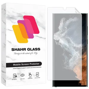 Shahr Glass SNMF Screen Protector For Samsung Galaxy S22 Ultra 5G