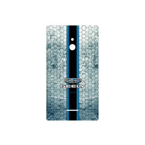 MAHOOT GEELY Cover Sticker for Nokia XL