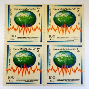 تمبر یادگاری مدل زلزله شناسی بسته 4 عددی