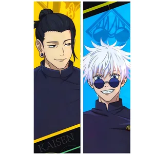 نشانگر کتاب مدل انیمه جوجوتسو کایسن Jujutsu Kaisen بسته 2 عددی 
