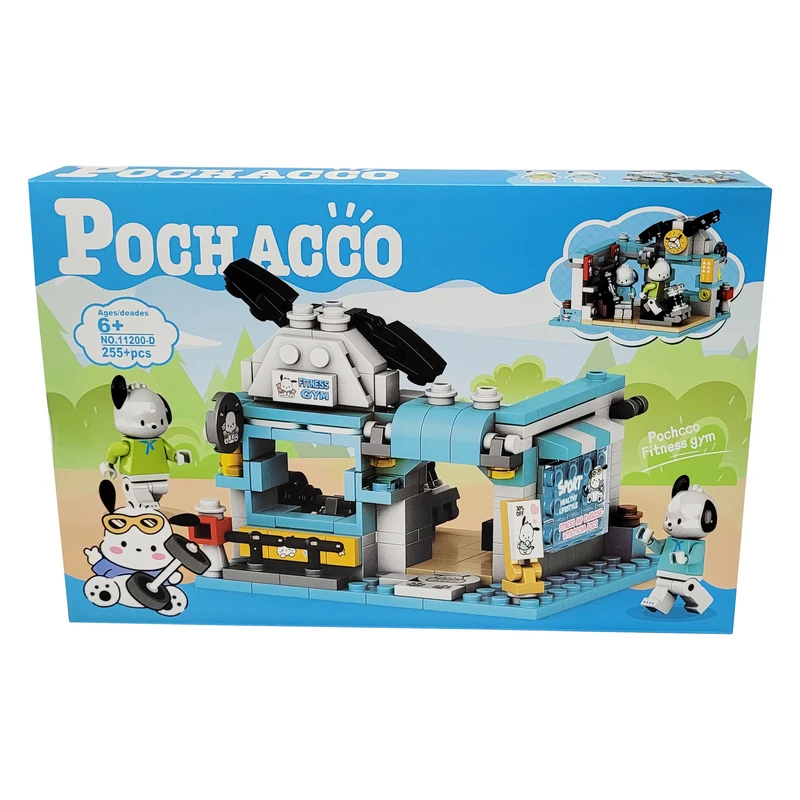 ساختنی 255 تکه مدل پوچاکو کد 12004