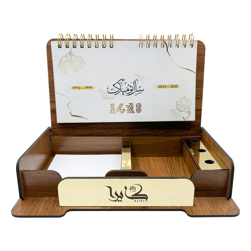 تقویم رومیزی سال 1403 کایرا مدل WOODY 01