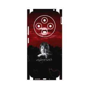 MAHOOT Simin Behbehani-FullSkin Cover Sticker for Xiaomi Poco C75