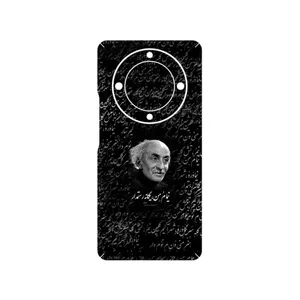 MAHOOT Nima Yooshij Cover Sticker for Honor Magic 5 Lite