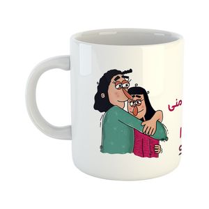 ماگ طرح بهترین دوست مدل کبری 