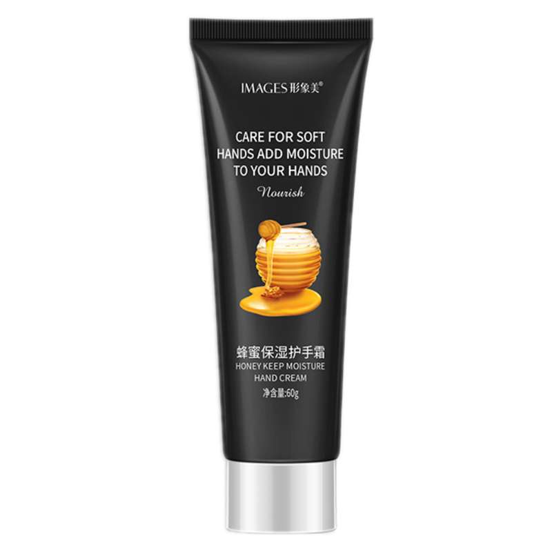 کرم مرطوب کننده ایمجز مدل Honey حجم 60 میلی لیتر 