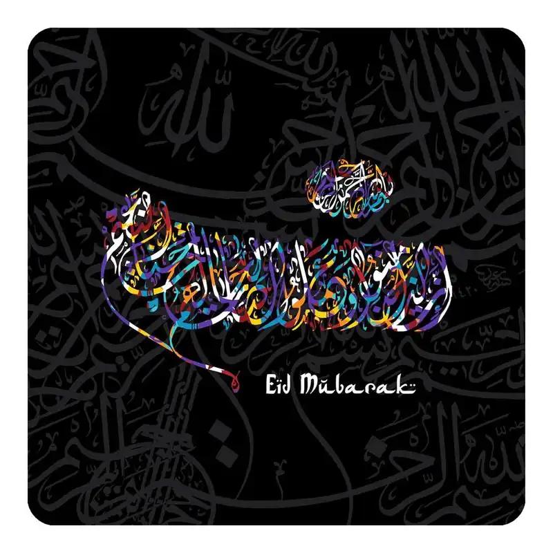 مگنت طرح سوره مدل mg10330