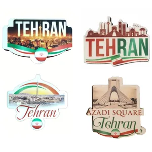 مگنت مدل شهر تهران کد MA2023 بسته 4 عددی