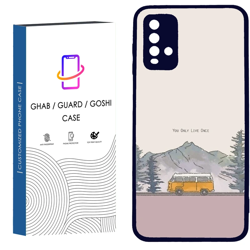کاور قاب گارد گوشی طرح پسرانه کد - TPU - BN مناسب برای گوشی موبایل  شیائومی Redmi Note 9 4G / Redmi 9T