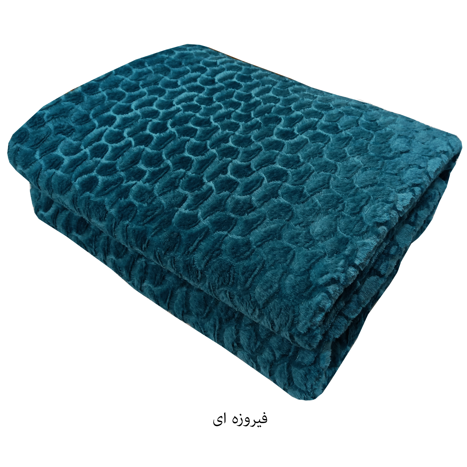 پتو مسافرتی گلبافت مدل فلورا کد A500 سایز 170×220 سانتی متر