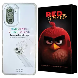 RED GHAB JEDG Cover For Xiaomi Poco F3 / Redmi K40 / Redmi K40 Pro