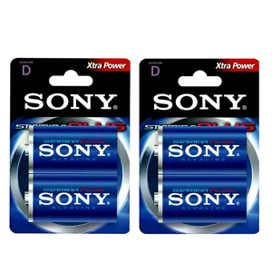 باتری D سونی مدل Stamina plus بسته ۴ عددی 