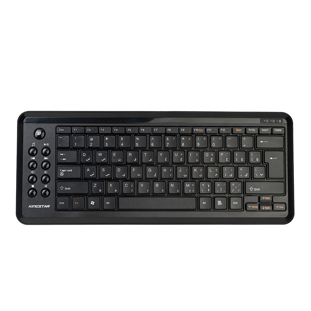 کیبورد کینگ استار مدل Wireless KB79W GAMING Ergonomic Multimedia