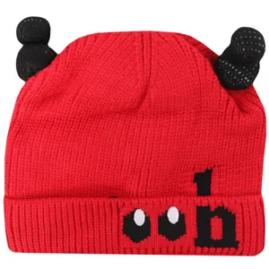 کلاه بافتنی بچگانه مدل PJ-107066