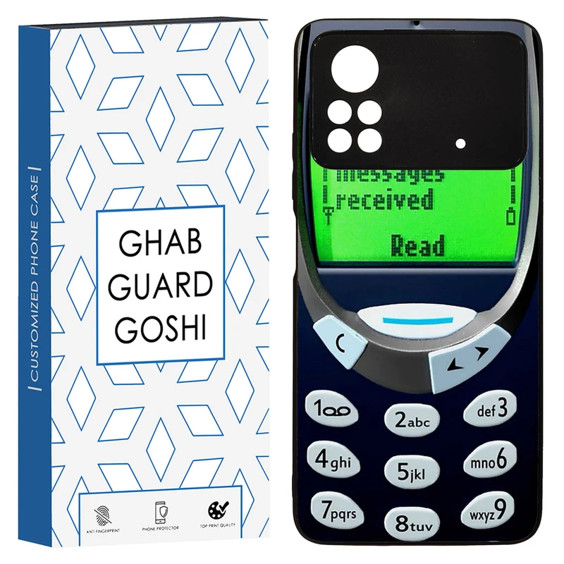 کاور قاب گارد گوشی کد TPU-096 مناسب برای گوشی موبایل شیائومی POCO M4 PRO 4G