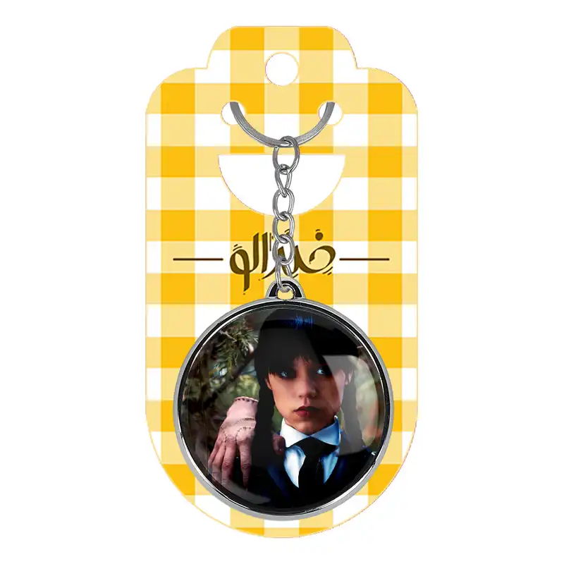 جاکلیدی خندالو طرح سریال ونزدی Wednesday مدل دوطرفه کد 2521625226