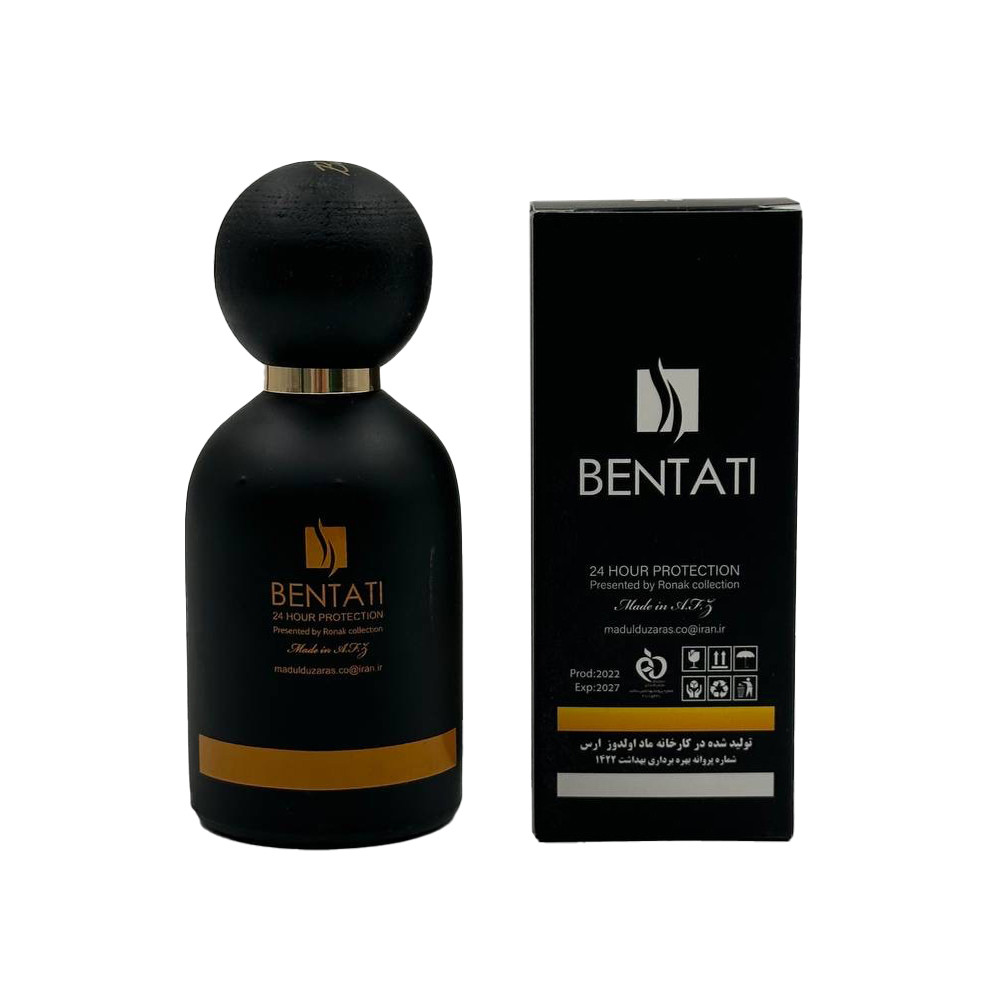 ادوپرفیوم زنانه بنتاتی مدل eau de parfum Iحجم 100 میلیلیتر ادوپرفیوم زنانه بنتاتی مدل eau de parfum Iحجم 100 میلیلیتر