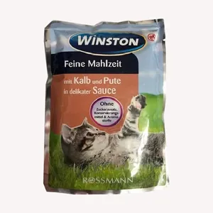 پوچ گربه وینستون مدل Mit kalb and Pute وزن 100 گرم