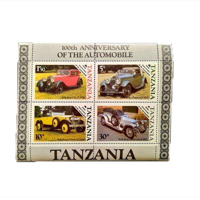 تمبر یادگاری مدل ماشین کد DS1800 مجموعه 4 عددی