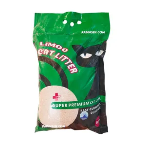 خاک بستر گربه لیمو مدل سوپر پلاس وزن 8 کیلوگرم