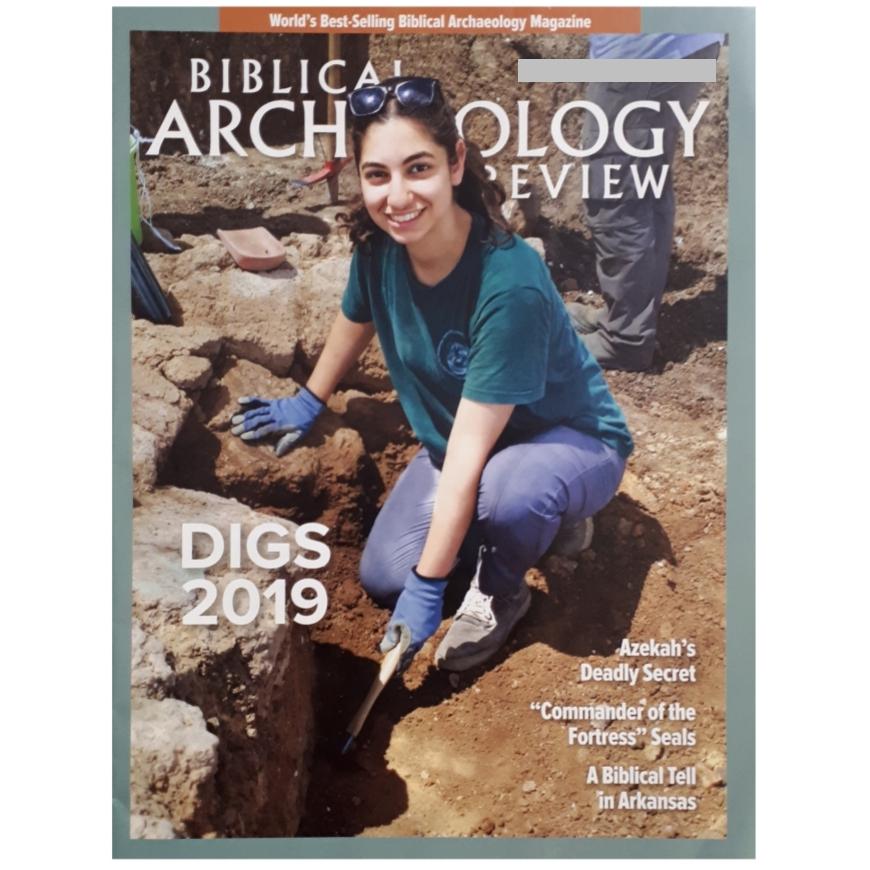 مجله Bilbical Archaeology Review فوريه 2019