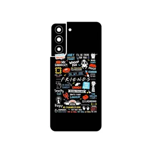 MAHOOT Friends 2 Cover Sticker for Samsung Galaxy S21 FE 5G