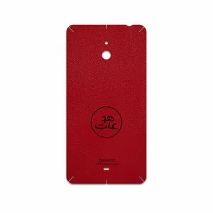MAHOOT RL-MAH Cover Sticker for Nokia Lumia 1320