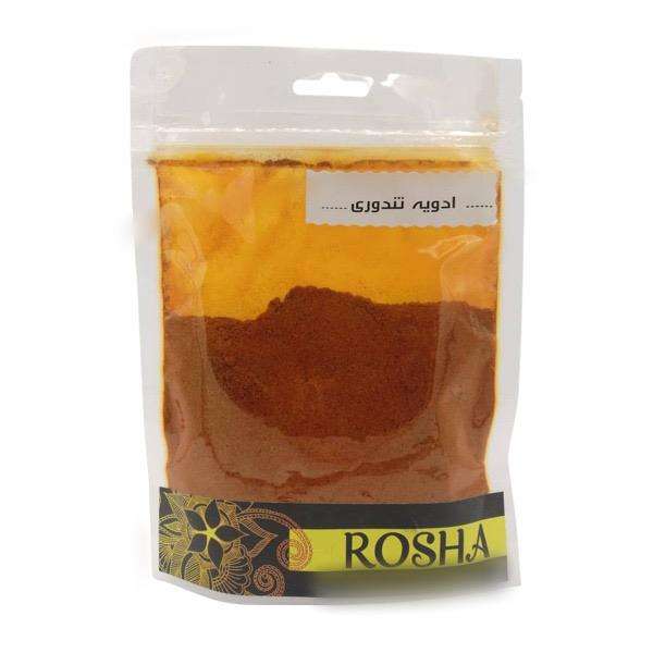 پودر ادویه تندوری روشا - 110 گرم