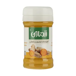پودر زردچوبه رزماری - 60 گرم