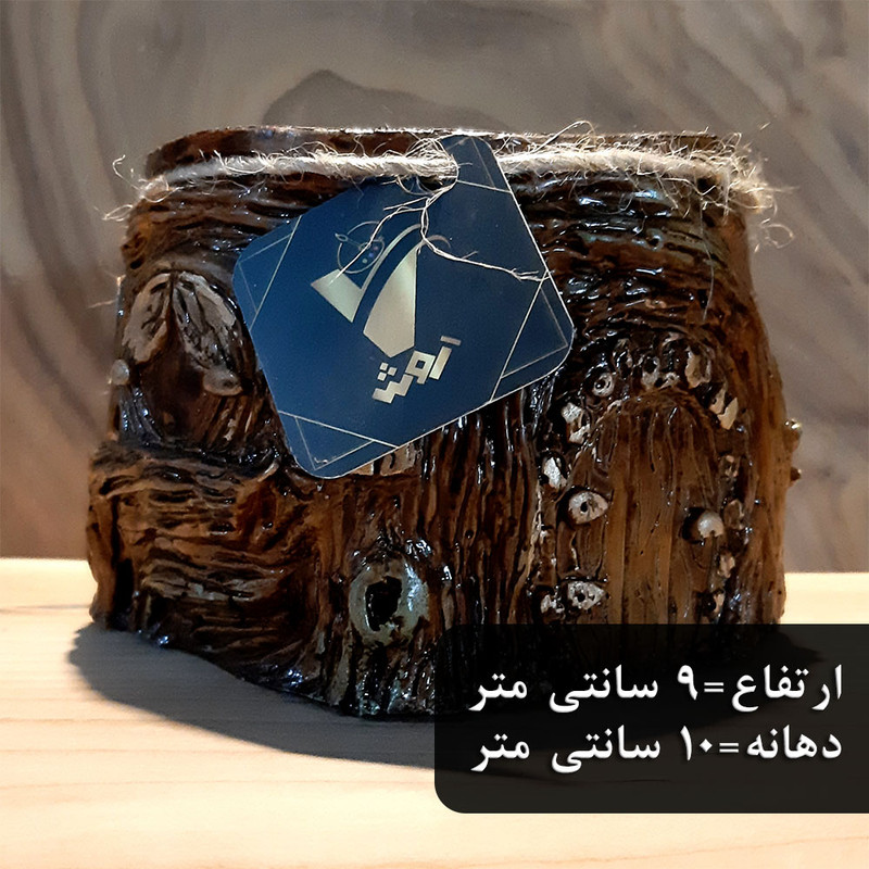 گلدان آوش مدل خانه درختی کد D10