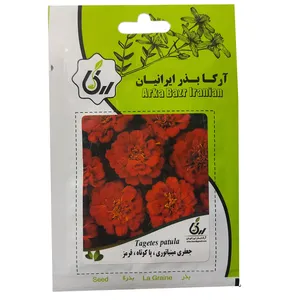 بذر گل جعفری مینیاتوری پا کوتاه قرمز آرکا بذر ایرانیان کد A59