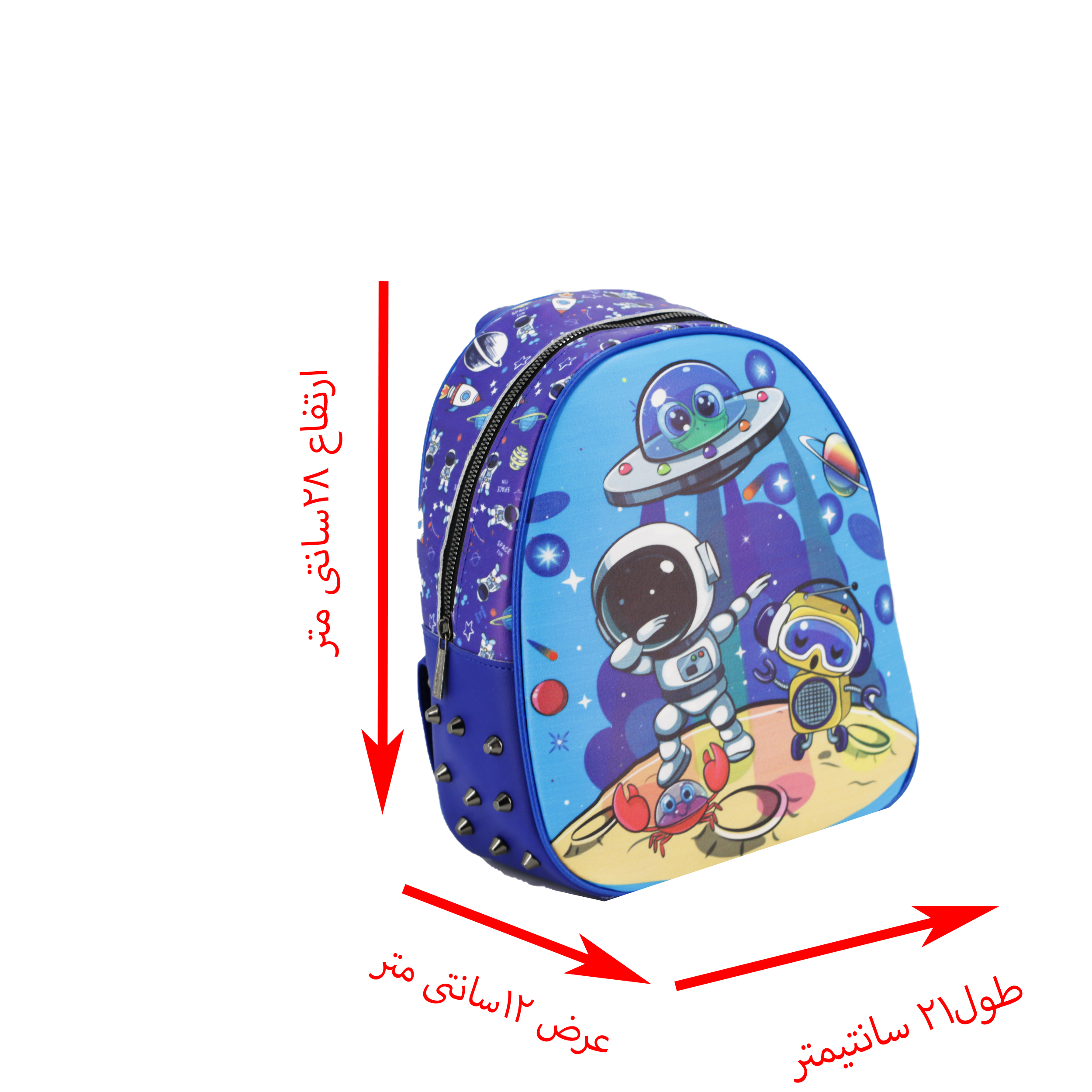 کوله پشتی بچگانه مدل فضانورد کد 7