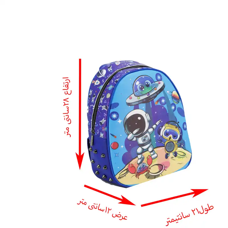 کوله پشتی بچگانه مدل فضانورد کد 7