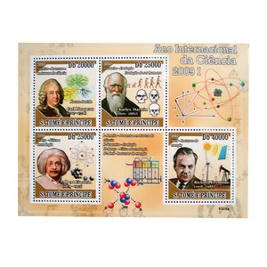 تمبر یادگاری مدل مشاهیر علم فیزیک کد F-914 مجموعه 4 عددی