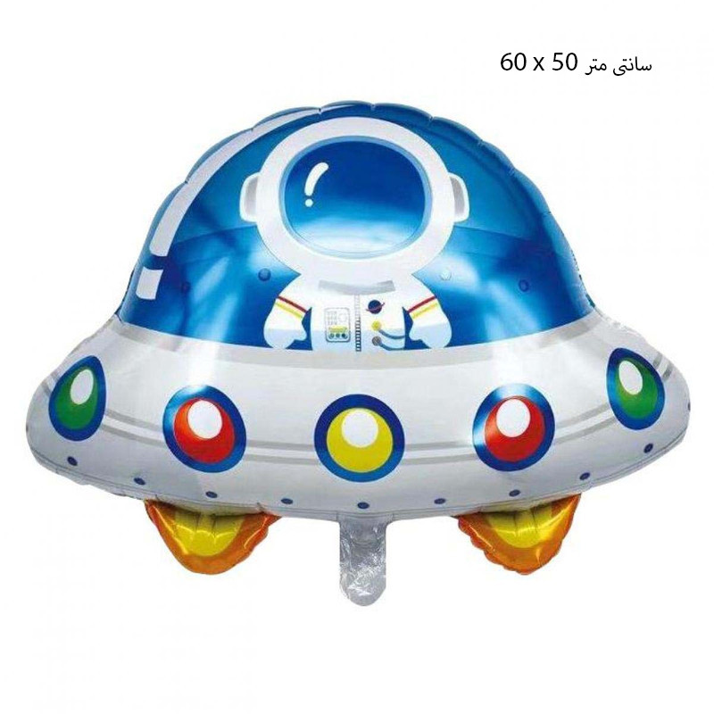 بادکنک فویلی مدل موشک و سفینه فضانورد در کهکشان کد DB30 مجموعه 4 عددی