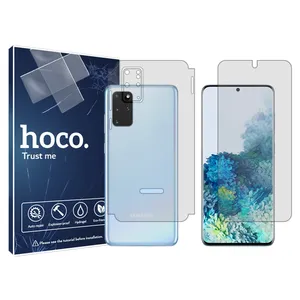 Hoco screen protector HyGEL model suitable for Samsung Galaxy S20 Plus 5G mobile phone along with back protector
